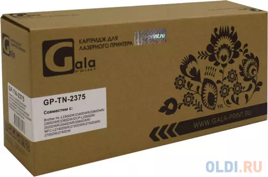 Картридж Galaprint GP-TN-2375 2600стр Черный