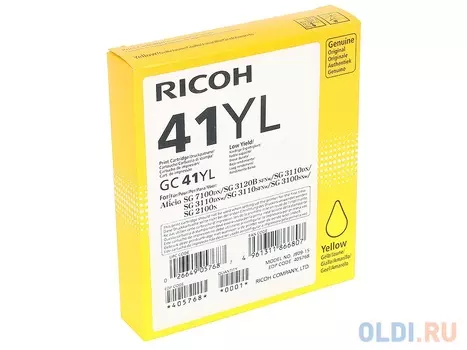 Картридж Ricoh 405768 600стр Желтый