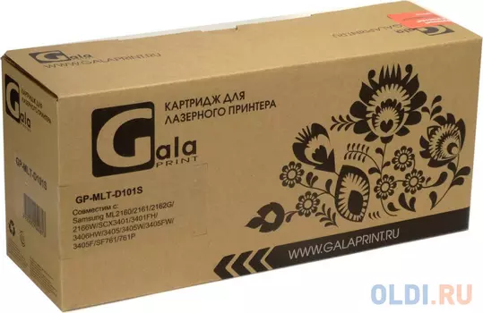 Картридж GP-MLT-D101S для принтеров Samsung ML 2161/2156/2160W/2167/2168W SCX3400/3405/3407/3400F/3400FW/3405W/F760P/760 1500 копий GalaPrint