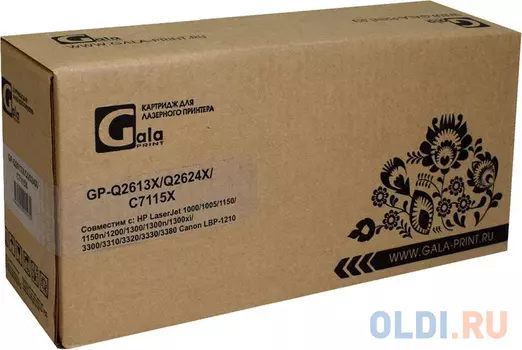 Картридж GP-Q2613X/Q2624X/C7115X для принтеров HP LJ 1000/1005/1200/1300/1150/1150n/1300/1300n/1300xi/3300/3310/3320/3330/3380 Canon LBP-1210 4000 копий GalaPrint