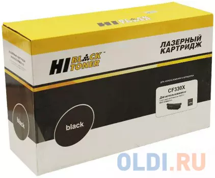 Картридж Hi-Black CF330X 20500стр Черный