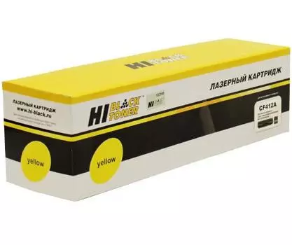 Картридж Hi-Black CF412A желтый (yellow) 2300 стр для HP Color LaserJet Pro MFP M377/452/477