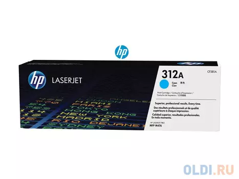 Картридж HP 312A 312A 312A 2700стр Голубой