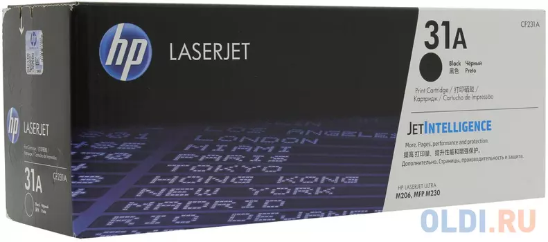 Картридж HP 31A (CF231A) 5000стр Черный
