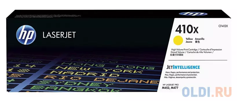 Картридж HP 410X CF412XC для HP M452/M477 желтый