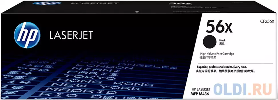 Картридж HP 56X (CF256X) 13700стр Черный