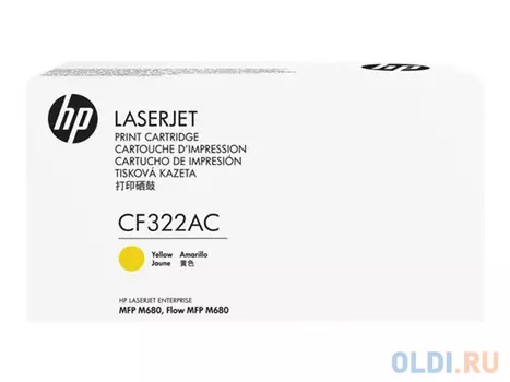 Картридж HP 653A CF322AC для MFP M680 желтый