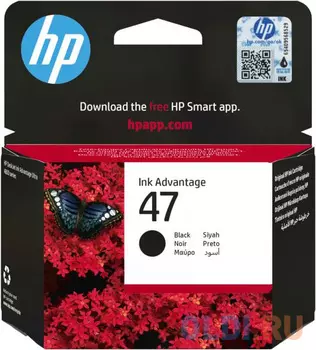 Картридж HP 6ZD21AE 1300стр Черный