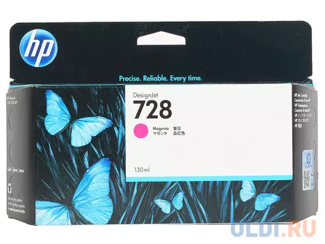 Картридж HP 728 F9J66A для DJ Т730/Т830 пурпурный