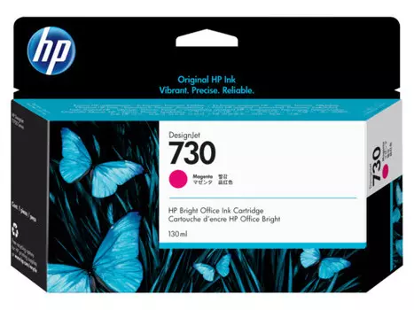 Картридж HP 730 пурпурный (magenta) 130 мл для HP DesignJet T1700 / T1700 PostScript / T1700dr / HP DesignJet T1700dr PostScript