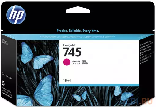 Картридж HP 745 F9J95A для HP DesignJet пурпурный