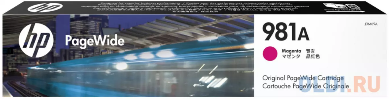 Картридж HP 981A (J3M69A) 6000стр Пурпурный