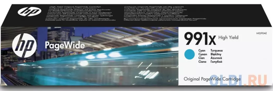 Картридж HP 991X (M0J90AE) 16000стр Голубой