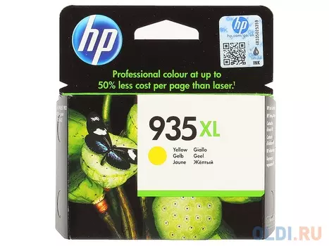 Картридж HP C2P26AE 825стр Желтый