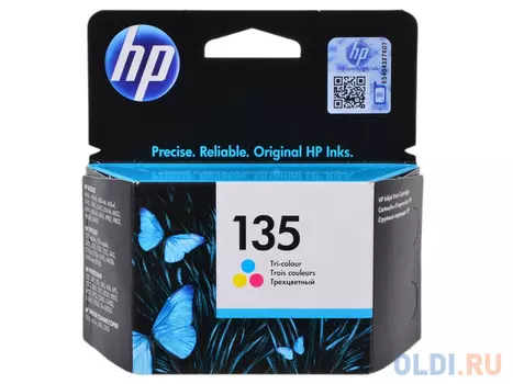 Картридж HP C8766HE 330стр Многоцветный