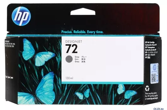 Картридж HP C9374A №72 для DesignJet Scanner T610 T620 T770 T790 T1100 T1120 T1200 T1300 T2300 повышенной ёмкости серый
