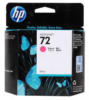 Картридж HP C9399A (72) Magenta 69 ml