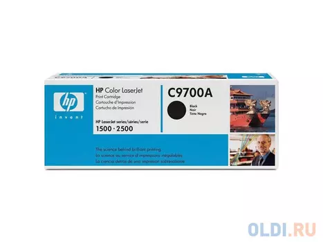 Картридж HP C9700A для Сolor LaserJet 1500 2500 5000 страниц чёрный