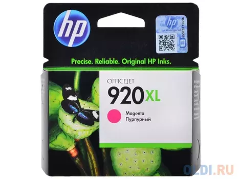 Картридж HP CD973AE CD973AE 700стр Пурпурный