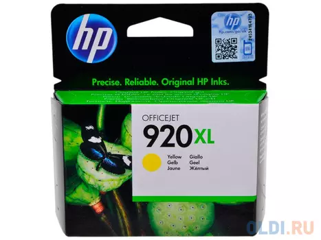 Картридж HP CD974AE CD974AE CD974AE 700стр Желтый