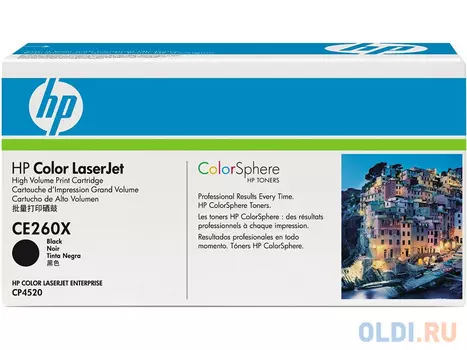 Картридж HP CE260XC 17000стр Черный