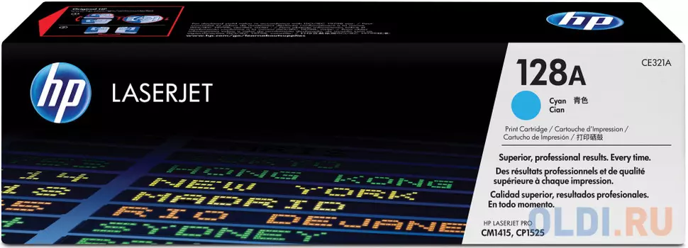 Картридж HP CE321A 1300стр Голубой