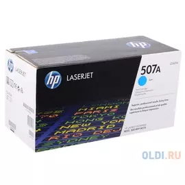 Картридж HP CE401A CE401A 6000стр Голубой