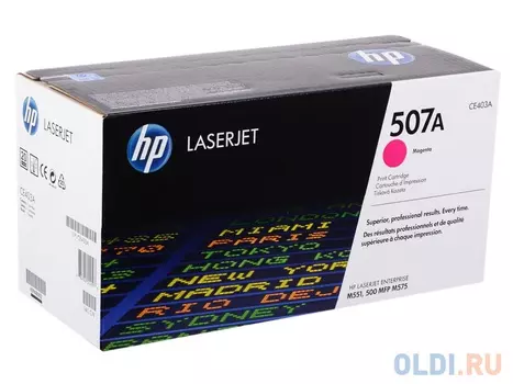 Картридж HP CE403A CE403A CE403A 6000стр Пурпурный