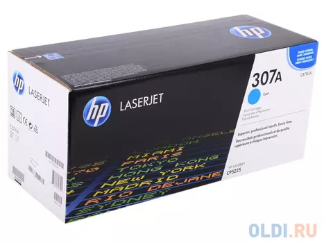 Картридж HP CE741A CE741A CE741A 7300стр Голубой