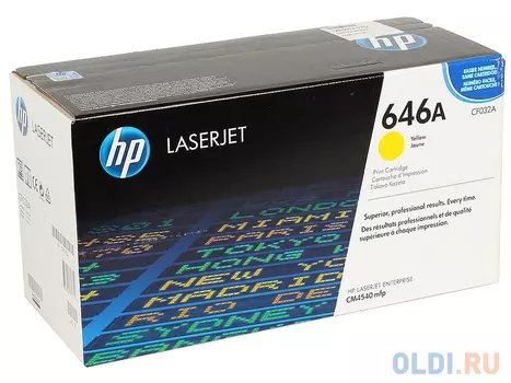 Картридж HP CF032A 12500стр Желтый