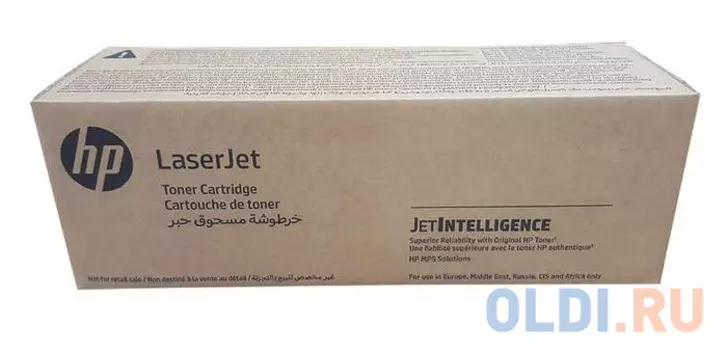 Картридж HP CF302AH 32000стр Желтый