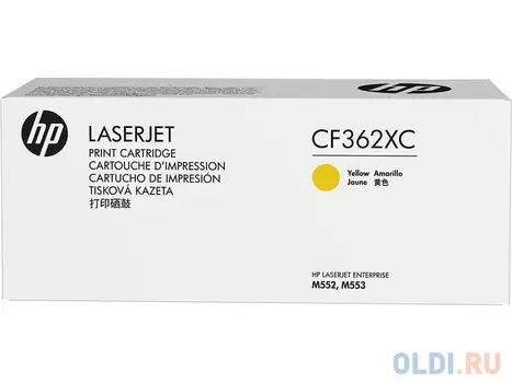 Картридж HP CF362XC 0стр Желтый