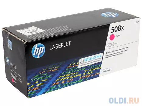 Картридж HP CF363X 9500стр Пурпурный