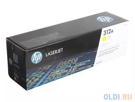 Тонер HP CF382A 2700стр Желтый