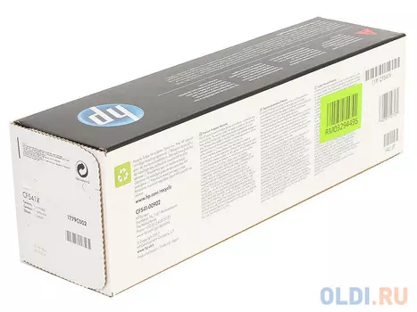 Картридж HP 203X (CF541X) 2500стр Голубой