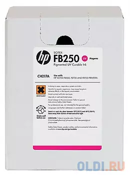 Картридж HP CH217A для Scitex FB250/FB500/FB700/FB950 пурпурный