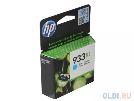 Картридж HP CN054AE N933XL CN054AE N933XL CN054AE N933XL 825стр Голубой