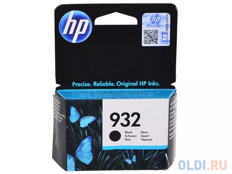 Картридж HP CN057AE 400стр Черный