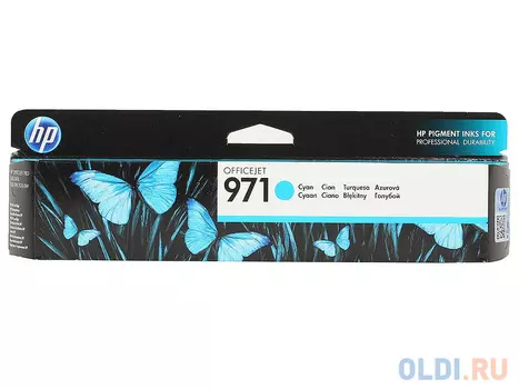 Картридж HP CN622AE 2500стр Голубой