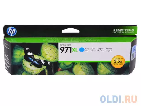 Картридж HP CN626AE 6600стр Голубой