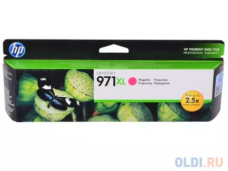 Картридж HP CN627AE 6600стр Пурпурный