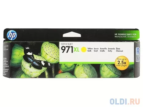 Картридж HP CN628AE 6600стр Желтый