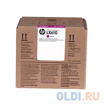 Картридж HP CN671A для HP Latex пурпурный