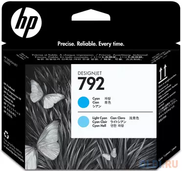 Картридж HP CN703A №792 для Designjet L26500 голубой/светло-голубой 775мл