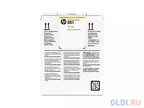 Картридж HP CR333A 1500стр Желтый