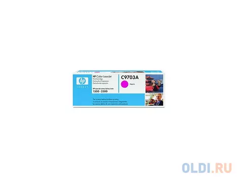 Картридж HP CS-C9703A для HP Color LaserJet 1500 Color LaserJet 2500 4000стр Пурпурный