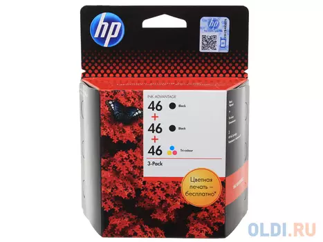 Картридж HP F6T40AE (HP 46)