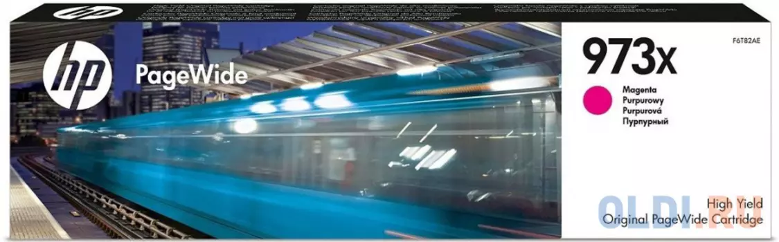 Картридж SuperFine 973X 7000стр Пурпурный