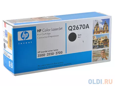 Картридж HP Q2670A Q2670A 6000стр Черный