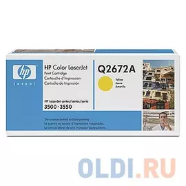 Картридж HP Q2672A Q2672A 4000стр Желтый